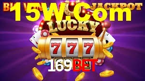 169bet App Interface